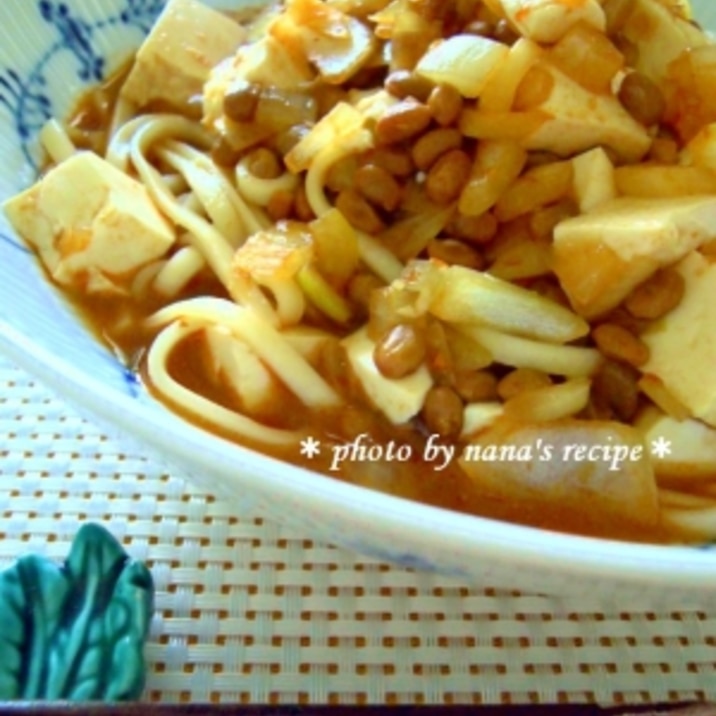 とっても簡単 納豆麻婆豆腐うどん レシピ 作り方 By Nana S Recipe 楽天レシピ とっても簡単 納豆麻婆豆腐うどん レシピ 作り方 By Nana S Recipe 楽天レシピ